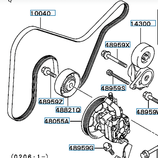 Hovedbilde Oil Pump Assy, Power Steering, OEM Evo 4, MR197568 (48055A)