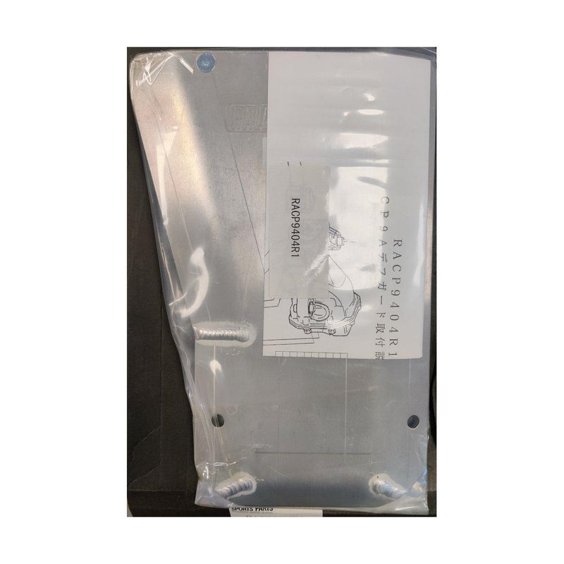Differential Guard, Mitsubishi Ralliart Evo 5-9, RACP9404R1