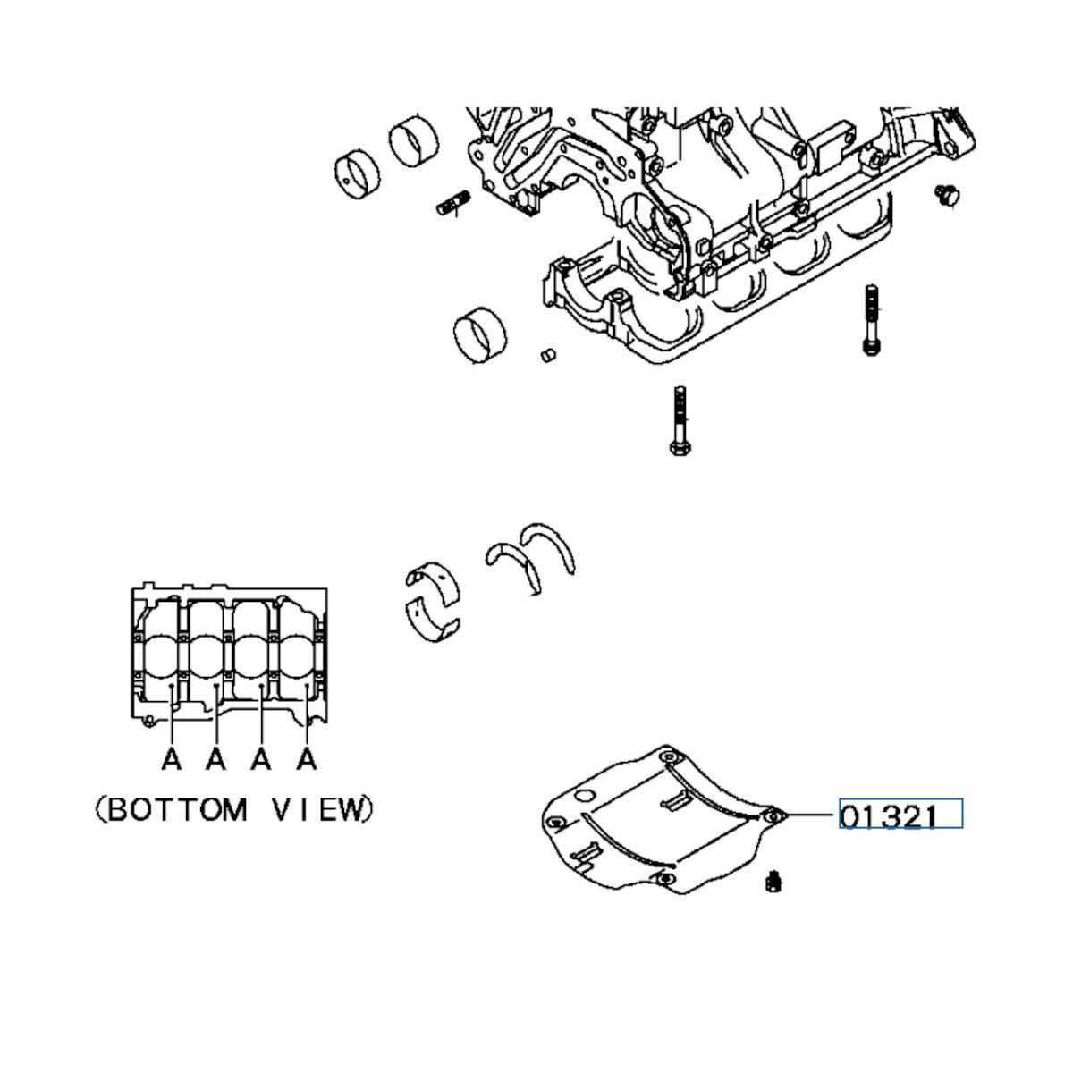 Skvalpeplate bunnpanne, Evo 4-9, MD363826 (MD360247)